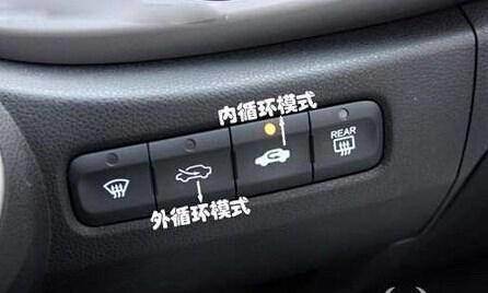 开高速用内循环还是外循环？经过老师傅一分析，车主：后悔才了解