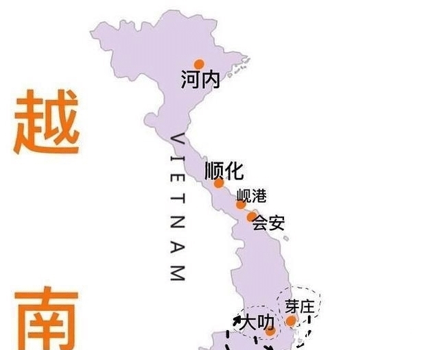 越南的高铁计划，选了日本的方案，如今高铁修得怎样了？