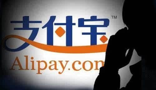 支付宝又被传谣言了，花呗额度最高可用2000，网友：不存在！