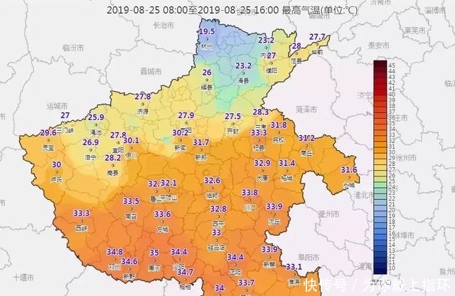  「雨水」河南未来三天雨水登场！大雨、大暴雨，这些地方需提防