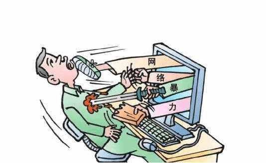 由冯提莫“会计门”事件再看网络暴力，佛系少女躺枪受伤害！