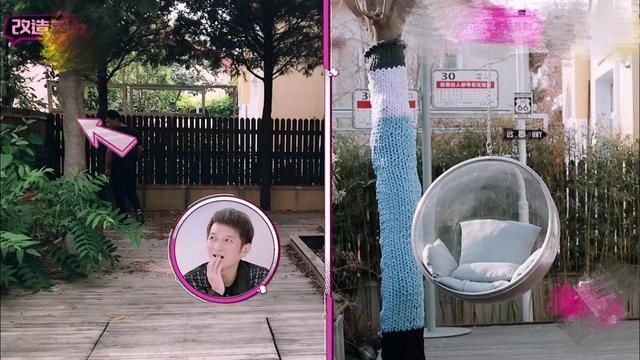 [上演]＂宝藏女孩＂黄雅莉！将出租屋改造成童话屋，上演＂向往的生活＂