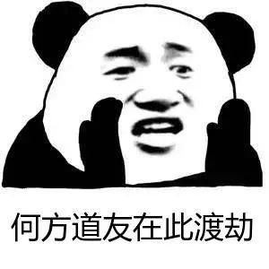 超强台风＂法尼＂生成！冷空气+暴雨来袭！还有一个坏消息…