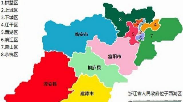  「白云区」中国的两个市辖区, 名字一模一样, 分别隶属于广东省