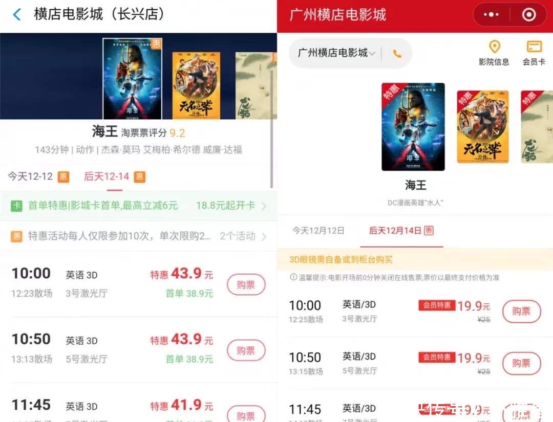 怎么在网上找工作