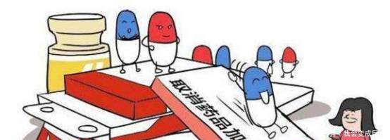 农村这3项费用，从明年开始“取消”，比往年又多省了几千元！