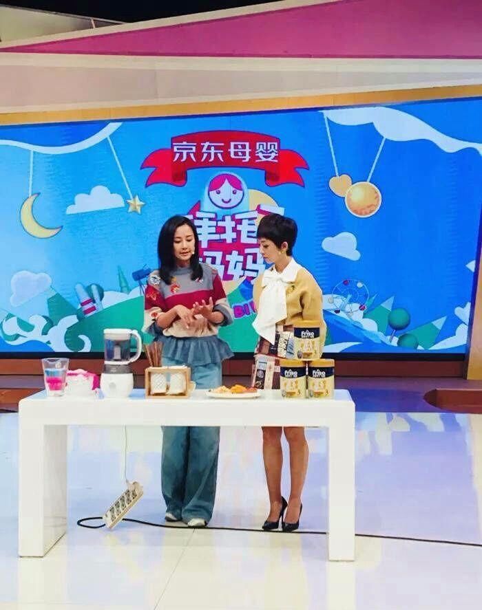 离开了吴奇隆的马雅舒活出了自己的精彩，气质打扮不输刘诗诗!