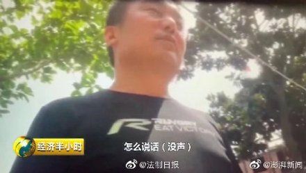 回应记者采访态度不积极、不端正，只张嘴不出声干部被停职