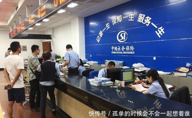 每月3000元收入有必要缴纳社保吗如果把钱存起来,哪个更划算