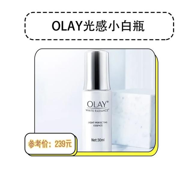 「干性皮肤」别在护肤品上乱花钱了!你连肤质都搞错了