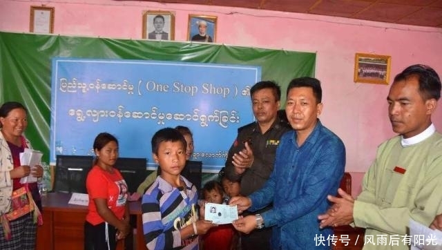 缅甸人口计生_缅甸人口分布图(3)