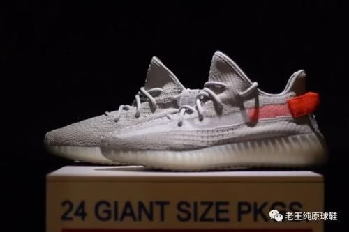  「实拍」纯原Yeezy350 V2欧洲限定“尾灯”实拍评测，最新地区限定配色