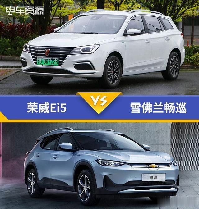  『紧凑』16万级别的紧凑级轿车 自主品牌与合资品牌该如何选择？