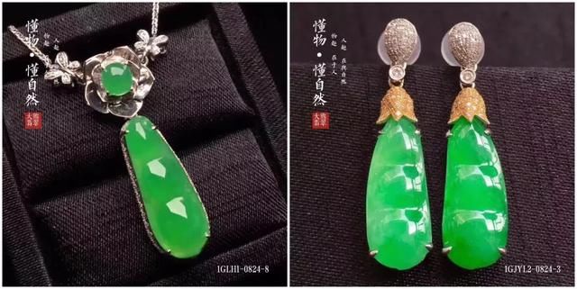 为什么你的翡翠饰品戴在身上就不如她好看？！