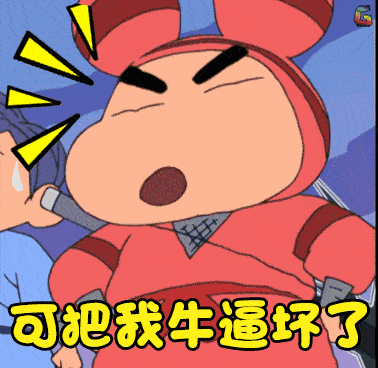  #打版#某彩妆品牌靠打版狂赚50亿，无耻抄袭也敢叫自己国货之光？