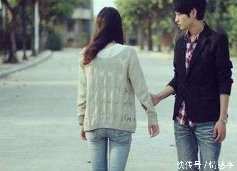 大学毕业后前女友和我提出分手,半年后再见面