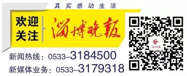  运营商@三大运营商发携号转网细则：这些号码不支持，快看看有你