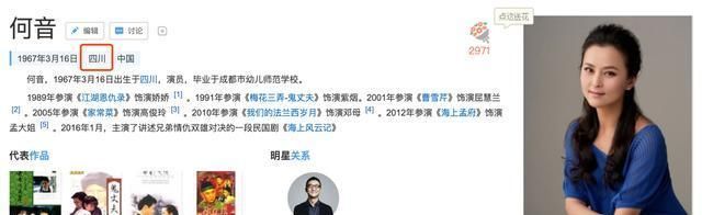  「出名」老戏骨黄志忠出名后抛妻弃子，被骂多年渣男，前妻活得潇洒自在