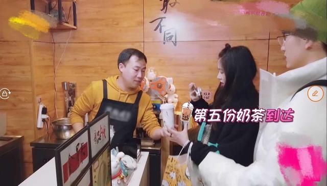  奶茶：连喝6斤奶茶喝到吐，让后期狂打小贴士！林允为了人设太拼了吧