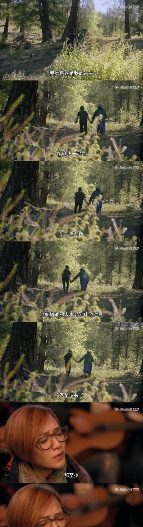  #最真实的自#她们用了多少年，洗掉了少女偶像的标签