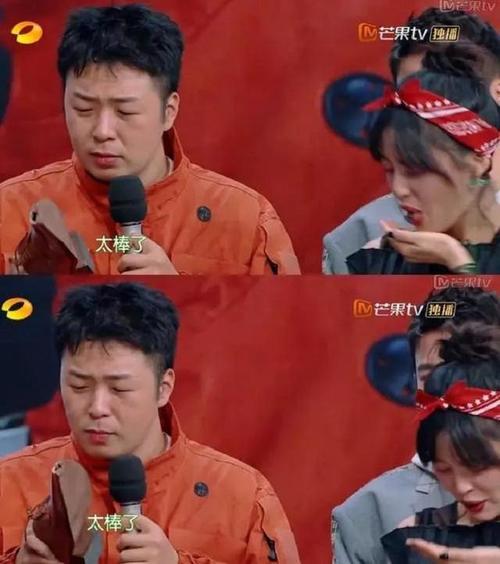 baby假吃被抓包？网友：这年头还有真吃的女明星吗？