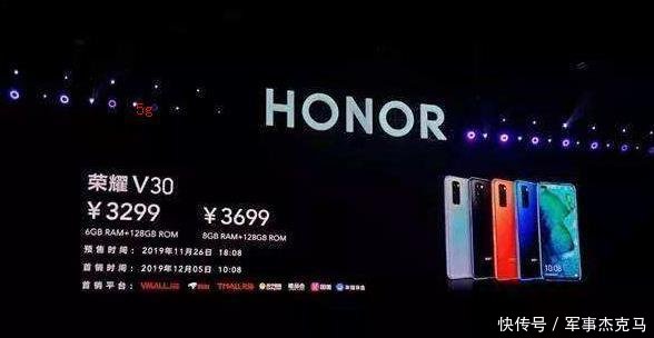 小米是啥时候发布