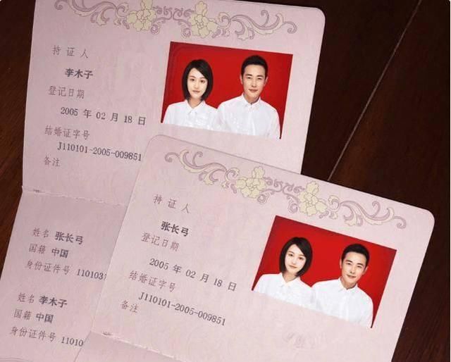 谣传唐嫣罗晋分手？微博中疑似结婚证，原来是与郑爽的新剧