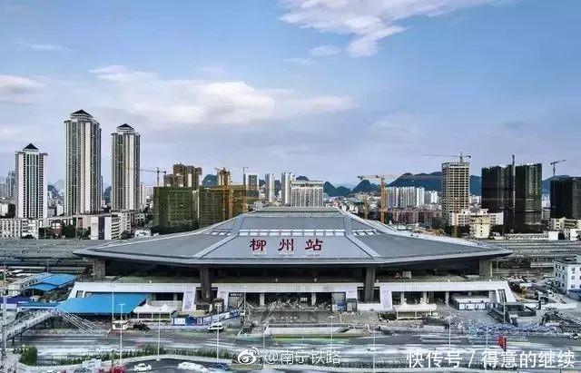  「东站」广西这个新火车站即将亮相，要成为广西第二大现代化客