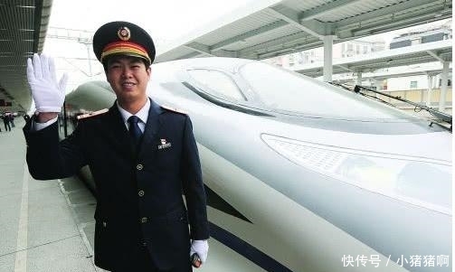 太尴尬了! 高铁司机如果想去上个厕所, 整个铁路网的司机都会知道