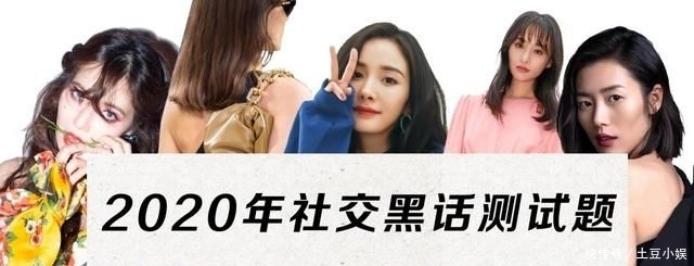 『解决』冬天外套宽松太显胖?一条腰带即可解决啊