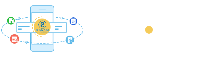 真相了!魏璎珞带你实力diss五大社保谣言