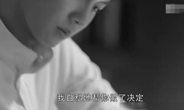 「大结局」《秋蝉》大结局:叶冲死了,给何樱留下一封遗书,虐心告别