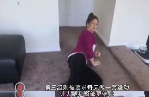 英国BBC这个纪录片颠覆了我的变美观!这5个美容的真相未免太残酷?