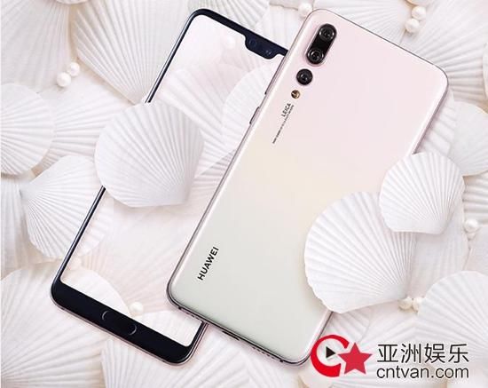 秋冬季如何穿着Chic？看华为P20新配色瞬间提升女性时尚感