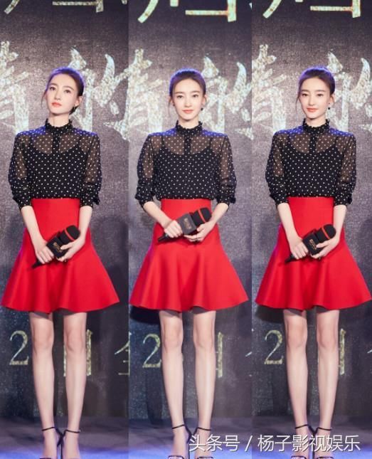 王丽坤穿渔网鞋太辣眼,不穿袜子不怕脚臭?林更新真是口味独特