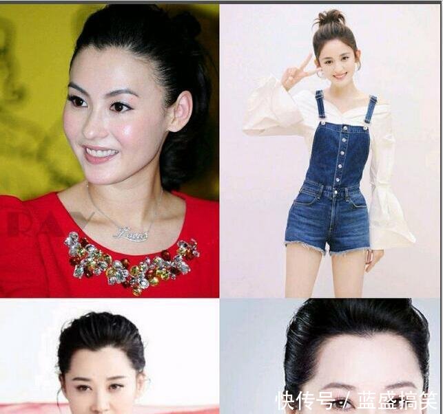 吴昕新发型扎得太狠被狂吐槽, 网友 看着就头皮痛