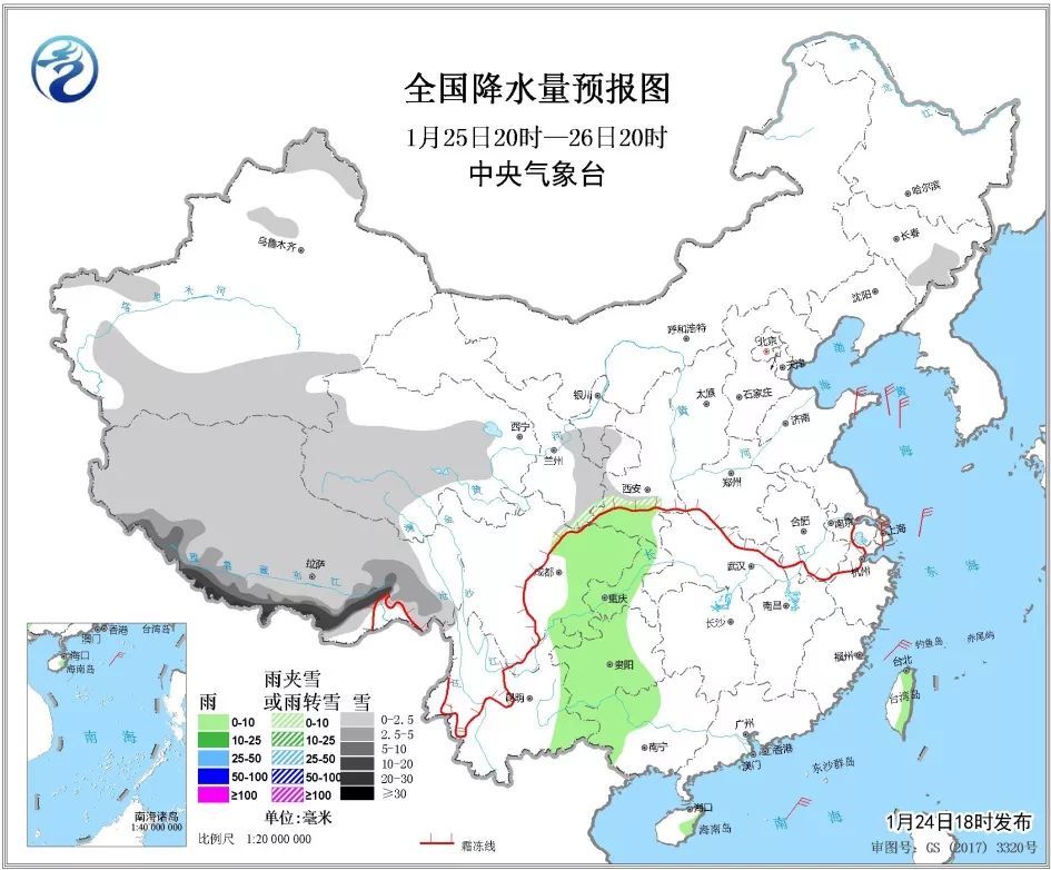 大寒不寒，人马不安未来三天天气预报