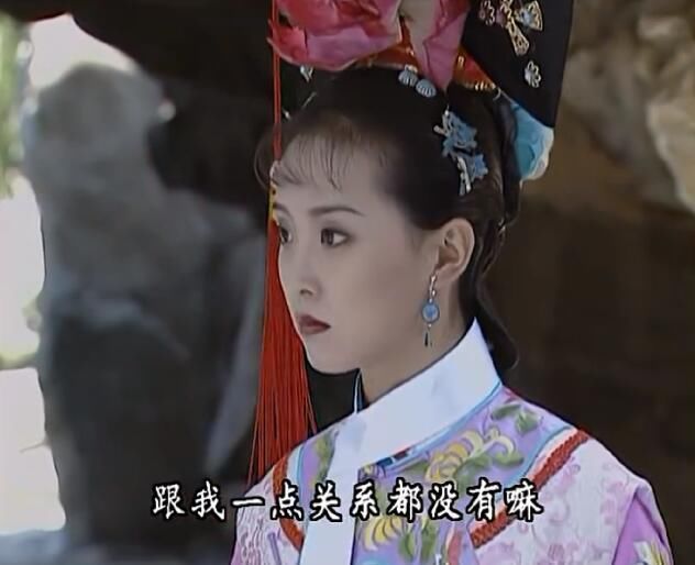 晴儿和金锁一前一后出现，衣服颜色也很像，为什么感觉却很不同?