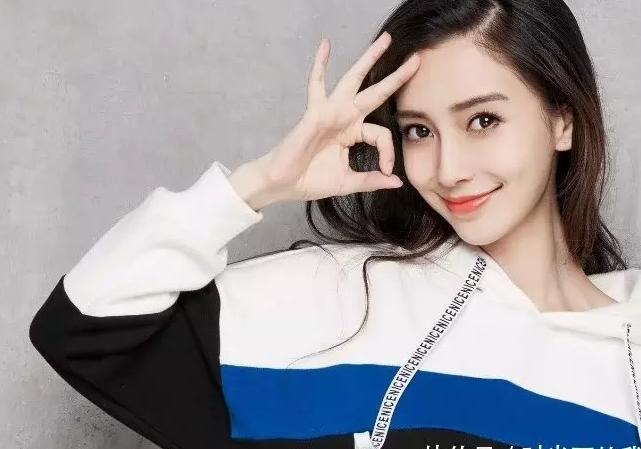 Baby晒孕检公布龙凤胎喜讯! 热巴发文暗讽, 网友: 假脸姐妹