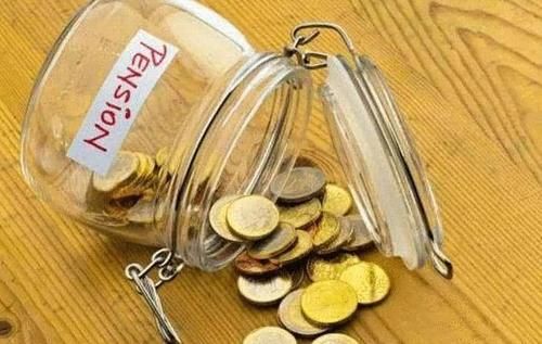  #养老金#社保一档、二档、三档的“养老金”差距到底有多大？看