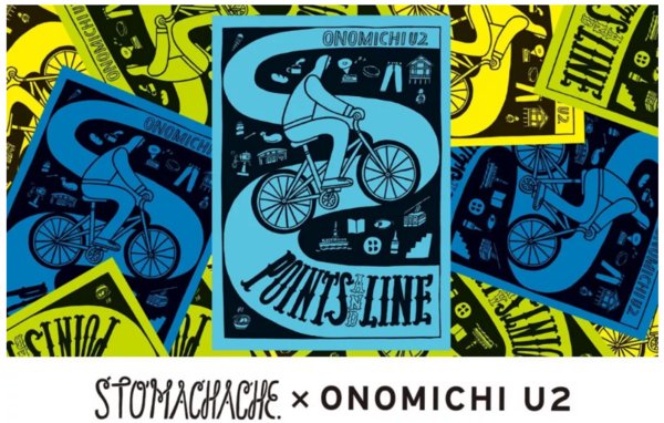 用做杂志的方式开了一家杂货店，店面每天都在变“脸”!