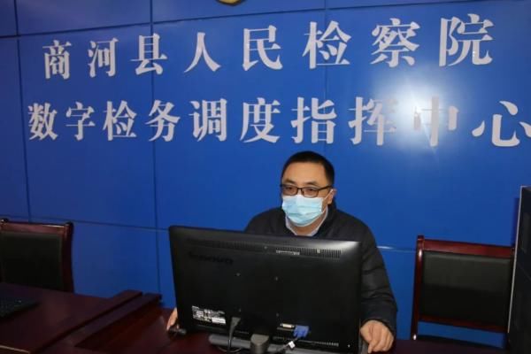  社区：他是刑事执行检察一线干警，也是社区疫情防控志愿者一员……