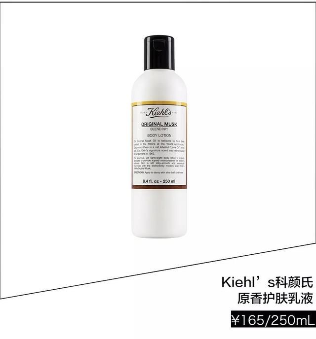 夏日肌肤黏腻惹烦恼？因为你的护肤品里缺了这些“舒爽利器”！