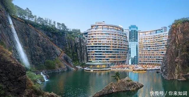  「成就」日本挖坑, 中国人用20亿填, 如今成就世界之最, 日本人