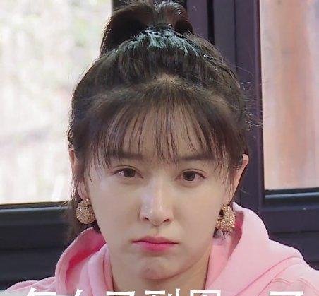 刘涛在亲爱的客栈表现