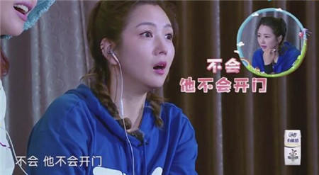 何洁怒斥媒体：垃圾东西！网友了解原因后纷纷愤怒