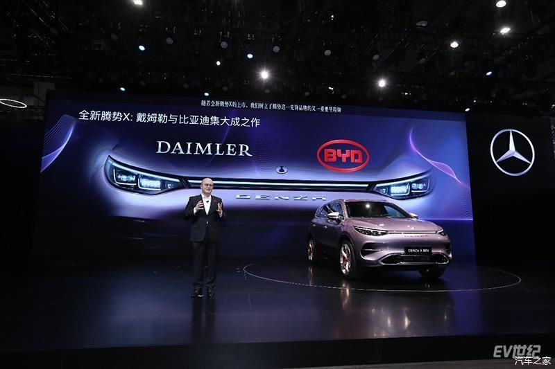  『加速能力』实在没办法太低调，“多姿势”体验全新腾势X PHEV