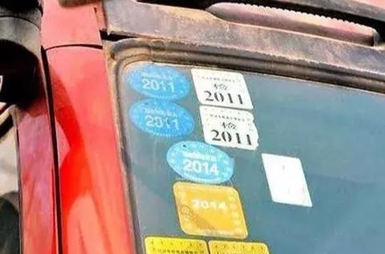 国三车不实施强制报废！异地年检、改造补贴等利好频传