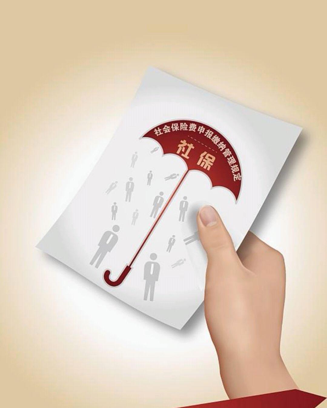 4050职工怎么样解决退休问题？