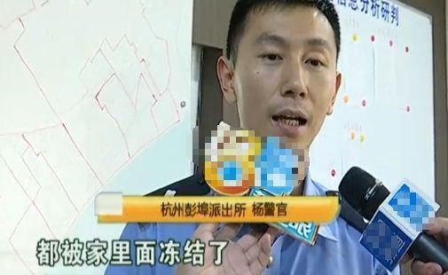 女子网上认识“胃癌富二代”，半个月被骗12万，女子:只因同情他